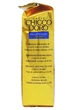 Кава Chicco D`oro Decaffeinato зерно 250г (58378) - зображення 5
