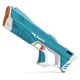 Аккумуляторный водный автомат Superior Water Gun синий - изображение 1