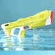 Акумуляторний водяний автомат Superior Water Gun жовтий - зображення 7