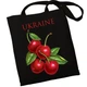 Екошопер BookOpt ВК4078 Ukraine Вишенька, Чорний - изображение 1