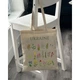 Екошопер BookOpt BK4083 Польові квіти, бежевий - зображення 6