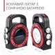 Кемпінговий ліхтар на сонячній батареї та Power Bank Hurry Bolt - HB 6678 - изображение 3