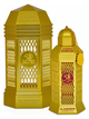 Woda perfumowana unisex Al Haramain Golden Oud 100 ml (6291106811599) - obraz 1