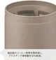 Пуровер для приготовления кофе Hario 01 Cafeor Dripper, 200 мл - изображение 3