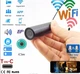 Камера мини wifi ip видеонаблюдения с записью вайфай, слот microSD - изображение 8
