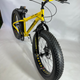 Велосипед Fatbike Hammer-JUPITER 24" Алюминиевая рама 17", желтый - изображение 3