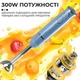 Блендер занурювальний ручний Sokany SK-1722 , блакитний - зображення 4