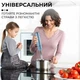 Блендер занурювальний ручний Sokany SK-1722 , блакитний - зображення 7