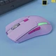 Миша Wireless Fantech WGC2 Venom II Vibe Бездротова ігрова комп'ютерна RGB підсвічування 2.4G з чутливістю 800-4000DPI Фіолетовий - изображение 5