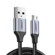 Кабель Micro USB Ugreen US290 для заряджання та передачі даних 3м Black (6957303864034) - зображення 1