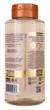 Гель для душу Tree Hut Vanilla Foaming Gel Wash 532ml - зображення 2