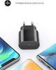 Зарядное устройство ArmorStandart ABMHJ83 20W USB-C + кабель USB-C to Lightning Black (ARM77722) - изображение 2