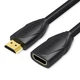Подовжувач HDMI-HDMI v.2.0 Vention F/M PVC Shell 4K 60Hz 18Gbps 1m Black (VAA-B06-B100) - зображення 1