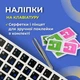 Нестирающаяся наклейка на клавиатуру Украинский / Английский / Русский 12 х 12 мм чёрный / синие буквы - изображение 7