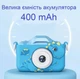 Цифровой детский фотоаппарат "Динозавр", цифровая камера в чехле с HD экраном 1080P + карта памяти на 32GB, голубой "S" (86000568) - изображение 5