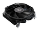 Кулер процессорный ID-Cooling IS-28i Black - изображение 1