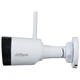 IP-камера Dahua DH-IPC-HFW1230DS1-SAW (2.8мм) - изображение 2
