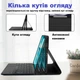 Чехол книжка с Bluetooth клавиатурой с тачпадом для Samsung Galaxy Tab A11 Plus (11", 2025) / A9 Plus (11", 2023) черный (004196) - изображение 2