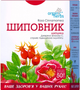 Фиточай Голден-Фарм Шиповник 50 г (4823015921988) - изображение 1