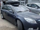 Дефлекторы окон (ветровики) HEKO для Opel Insignia 2009 -2017 5D вставные 4 шт Combi - изображение 3
