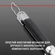 Щипці Weber Precision для гриля (777924159664) - зображення 5
