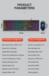 Игровой комплект, клавиатура игровая + игровая мишь T-Wolf TF270 2 в 1 Проводной с RGB подсветкой - изображение 4