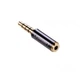 Аудіо перехідник UGREEN 3.5mm Male to 2.5mm Female Adapter(UGR-20502) (UGR-20502) - изображение 1