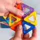 Дитячий мігнітний конструктор Magnetic Sheet 8 ромбічних деталей LT 1005 (200/2) - изображение 3