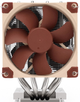 Chłodzenie procesora Noctua NH-D9 DX-4677 4U (8304681) - obraz 2