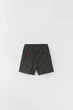 Шорти ZARA пх8125 хакі 122 - зображення 3