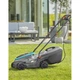 Газонокосилка электрическая Gardena PowerMax 32/1200 G2 14633-20.000.00 - изображение 4