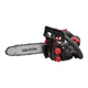 Бензопила цепная Vitals Master Professional BKZ 2514r 189485 - изображение 1