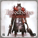 Настільна гра Asmodee Bloodborne (4015566601703) - зображення 3