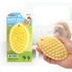 Силиконовая щетка для короткой шерсти собак и кошек Doggy Man Honey Smile 105*70мм - изображение 2