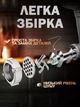 Электрическая мясорубка, соковыжималка, низкий уровень шума, сменные насадки - изображение 7