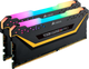 Оперативна пам'ять Corsair DDR4-3200 16384MB PC4-25600 (Kit of 2x8192) Vengeance RGB PRO — TUF Gaming Edition (CMW16GX4M2C3200C16-TUF) - зображення 2