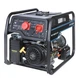 Бензиновий генератор Hyundai HHY 10000FE-3 ATS / 8,2 кВт / AVR / 89,5 кг (HHY 10000FE-3ATS) - зображення 1