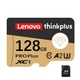 Карта памяти Lenovo 128 GB V30 U3 (1014-453-00) - изображение 10