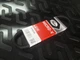 Ремінь ГУР 3PK 515 GATES GEELY CK - зображення 1