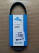 Ремень ГУР 3PK 515 DAYCO GEELY CК - зображення 1