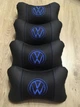 Автомобільні подушки на підголівник Volkswagen / Фольцваген (4шт) чорні з синім логотипом - зображення 1