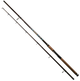 Сомовое удилище Wizard Phantom 2.70m 200-500g 14176271 - изображение 1