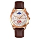 Часы наручные 9236RGSI SKMEI, ROSE GOLD/SILVER - изображение 1