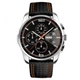 Годинник наручний 9106OG SKMEI, ORANGE/BLACK - зображення 1