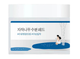Успокаивающие пэды с берёзовым соком Round Lab Birch Juice Moisturizing Pad 80 шт - изображение 1