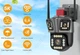 Охранная поворотная WI-FI IP-камера с тремя обьективами WONSDAR PW12-5K 3,6-6 ММ. IPC360 HOME - изображение 2