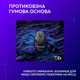 Килимок для миші LOGITECH G G640 Large Black (L943-001335) Чорний - зображення 5