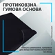 Килимок для миші LOGITECH G640 (L943-000798) - изображение 6