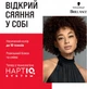 Стійка крем-фарба для волосся Schwarzkopf Brillance 825 Золотистий Блондин 170 мл (9000101710205) - зображення 5
