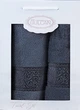 Набор полотенец Gulcan Cotton - Ornament Dark Grey 50*90+70*140 - изображение 1